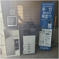 삼성정보통신 PC 갤러리 1