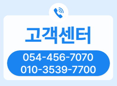 구미복사기임대